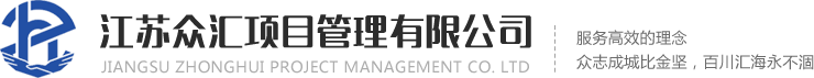 新鄉(xiāng)市眾贏(yíng)環(huán)保設(shè)備有限公司